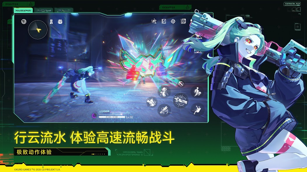 鸣潮声骸怎么刷 配图 3