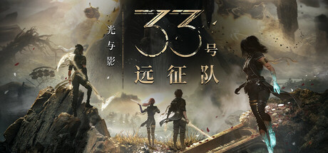 回合制RPG复兴：慢节奏为何重新获得玩家青睐