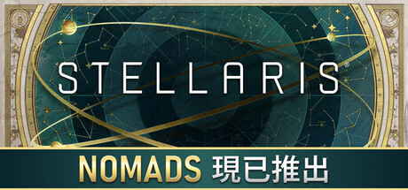 策略模拟游戏回暖 配图 2