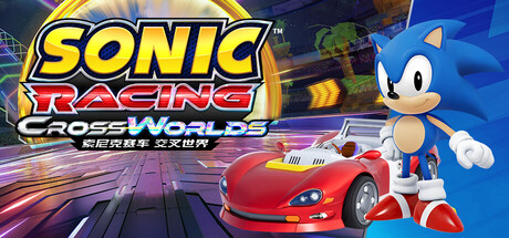 索尼克赛车CrossWorlds新游前瞻：赛道切换玩法解析与多人竞速初探