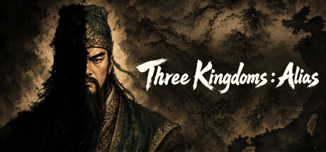 Three Kingdoms : Alias更新消息 配图 1