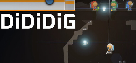 DiDiDiG更新消息 配图 1