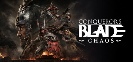 Conqueror's Blade深度解析：为何Steam玩家沉迷中世纪千人攻城