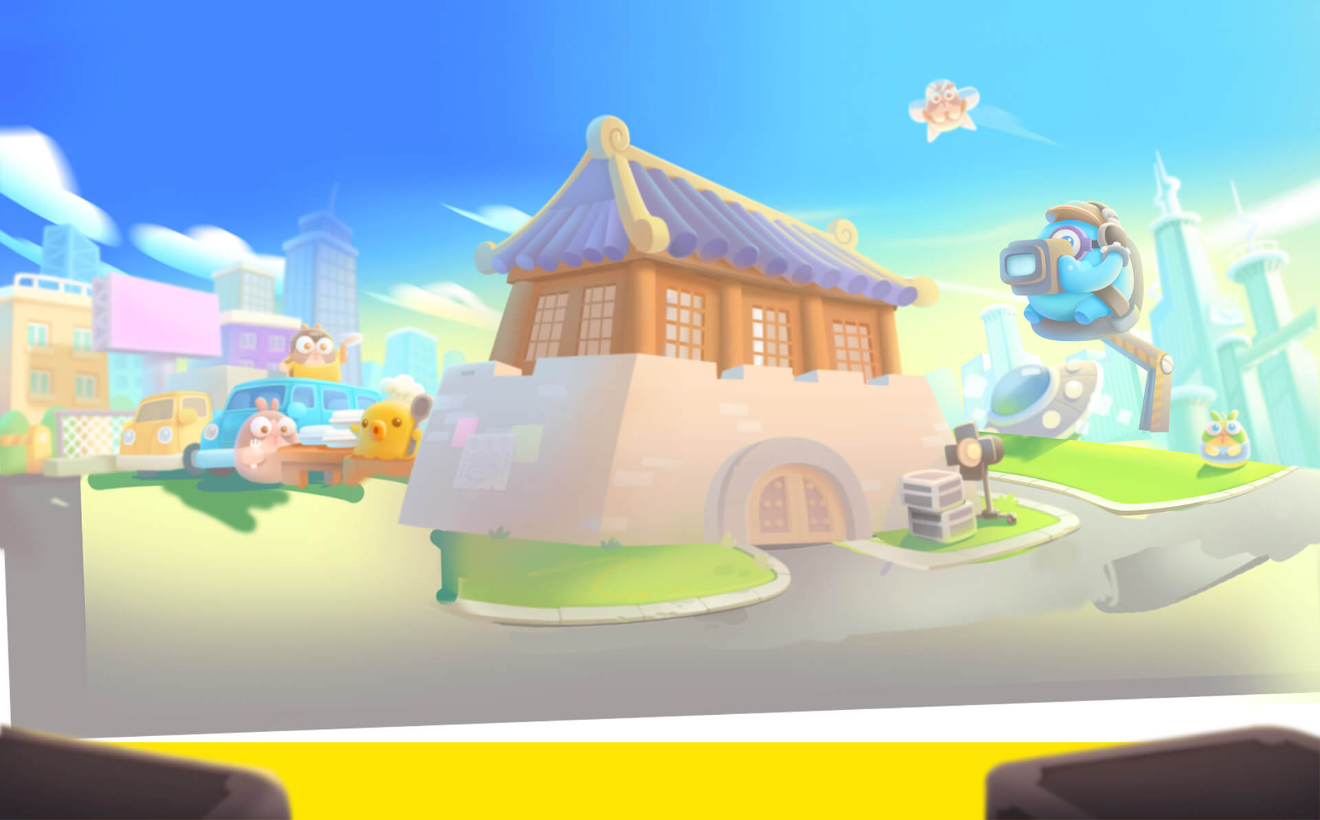 保卫萝卜4攻略