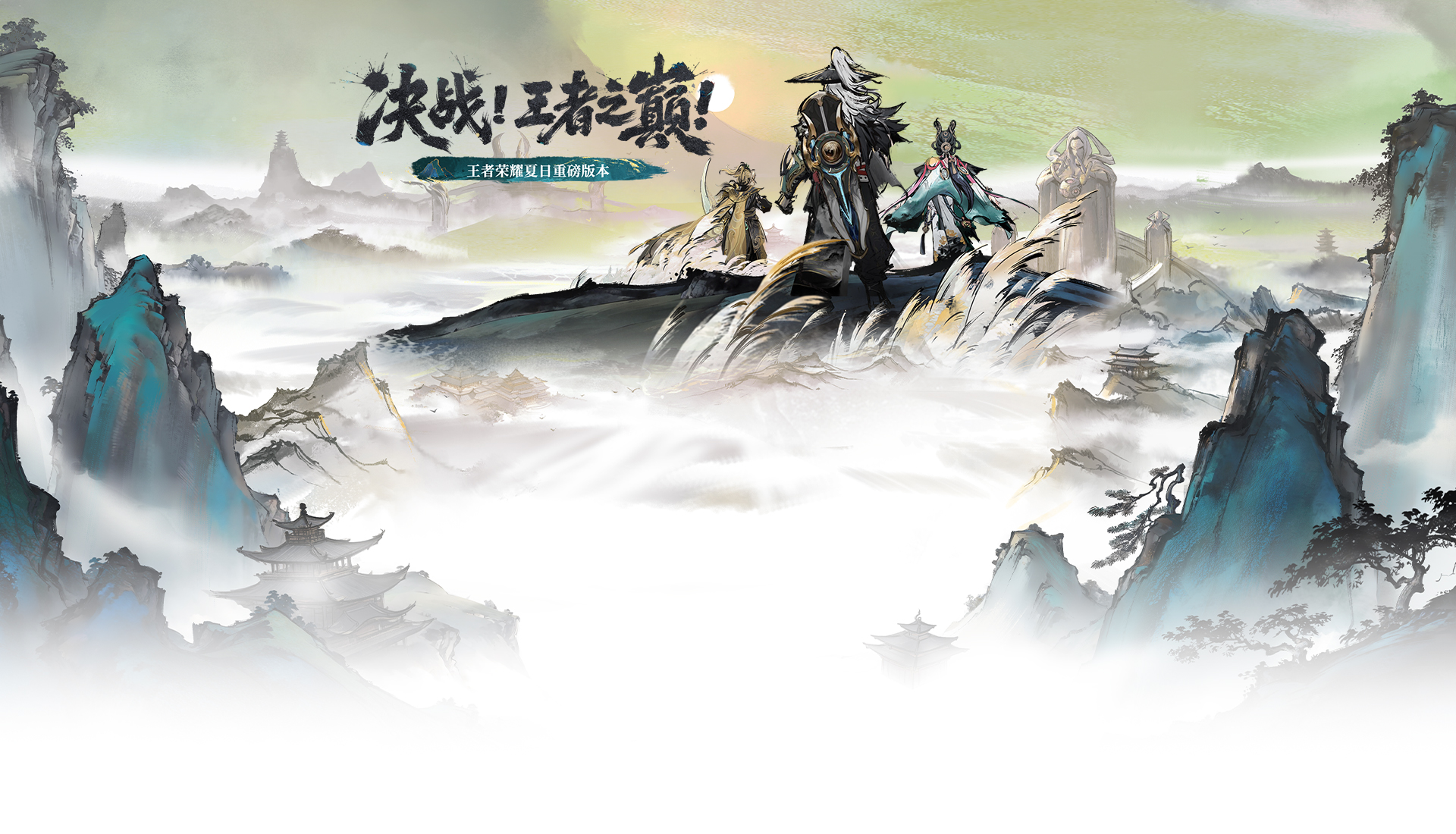 王者荣耀本命英雄测试