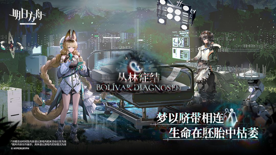 不氪金手游排行榜